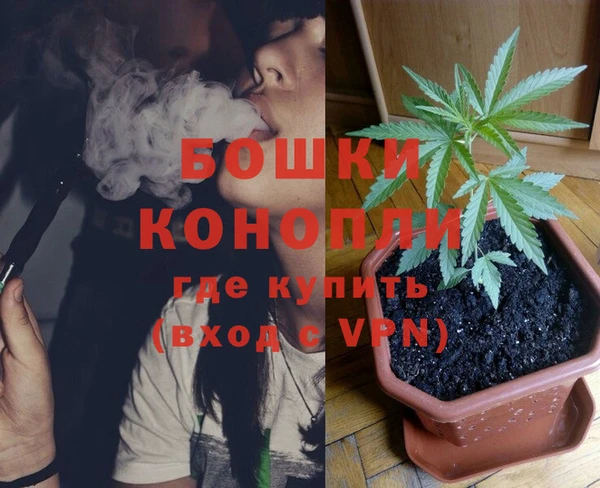 трава Зеленодольск