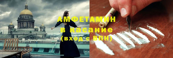 мдпв Зеленокумск