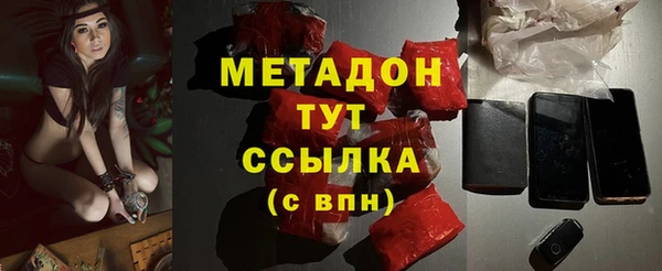 мяу мяу мука Инсар