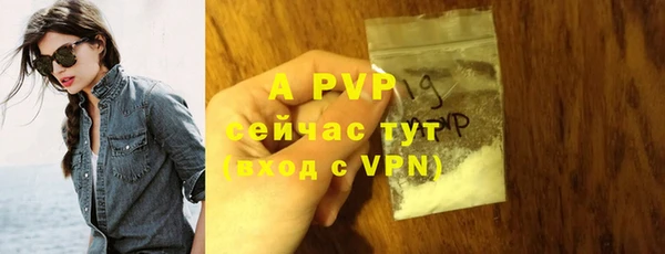 мдпв Зеленокумск