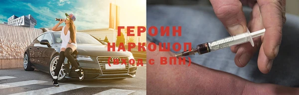 мдпв Зеленокумск
