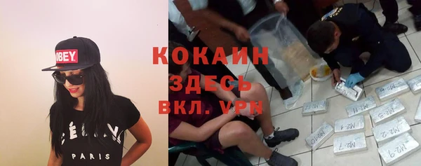 альфа пвп Иннополис