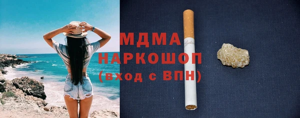 мдпв Зеленокумск
