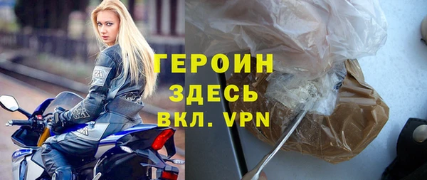 мдпв Зеленокумск