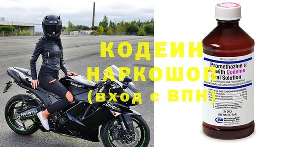 мдпв Зеленокумск
