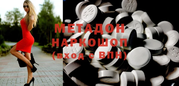 мдпв Зеленокумск